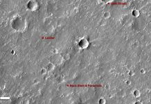 Ровер InSight наблюдается с обсерватории MRO