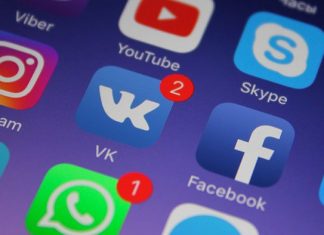 Преимущества социальных сетей