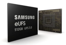 Samsung выпускает самый быстрый модуль памяти для мобильных устройств