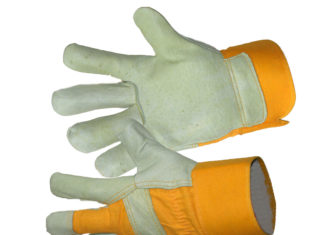 Средства защиты для рук и торса по лучшим ценам