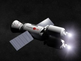 Компания-стартап Mars One нашла нового инвестиционного партнера