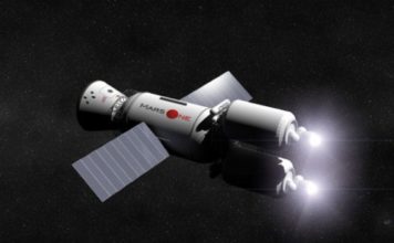 Компания-стартап Mars One нашла нового инвестиционного партнера