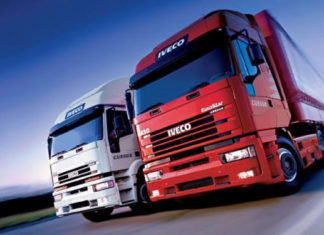 Сборные грузоперевозки по России