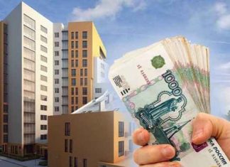 Какая компания может помочь вам взять кредит под залог квартиры?