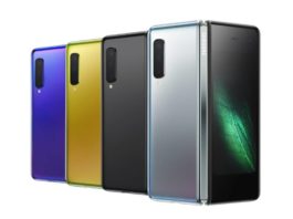 Galaxy Fold придет на европейский рынок