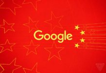 Google всё таки не закрыла спорный проект Dragonfly