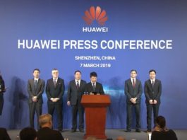 Huawei подаёт иск на правительство США