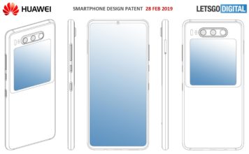 Huawei патентует новое мобильное устройство