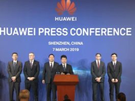 Huawei выдвинула судебный иск против правительства США