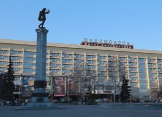 Новости Красноярска от проверенного источника!