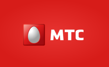 Подключение безлимитного тарифа МТС: какие бонусы ждут абонентов