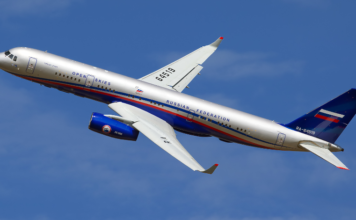 Как найти пассажира самолета через детективное агентство