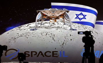 Израиль не сумел высадить спутник Берейшит на Луну