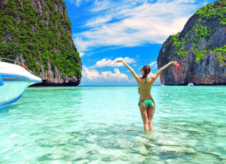 Как сэкономить на отдыхе?