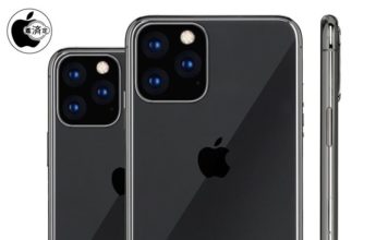 Новые смартфоны iPhone могут получить тройной модуль камеры