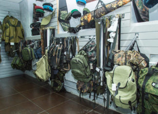 Военторг Панцерь в Украине: дельные советы как купить пневматический пистолет в Киеве и выбрать военную форму