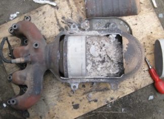 Стоимость приема катализаторов