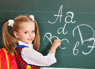 Что вам стоит приобрести своему ребенку, который отправится в первый класс?