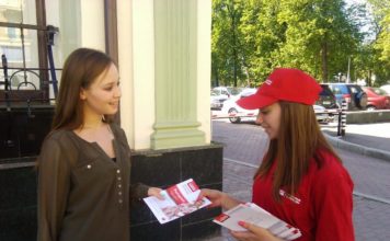 Раздача листовок в Киеве у лучших промоутеров