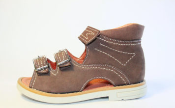 Ortofoot.ua — магазин детской ортопедической обуви в Киеве от украинского производителя