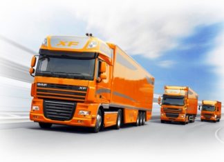 Перевозка попутных грузов