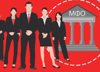 Какими преимуществами обладают микрофинансовые организации?