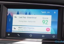 Приложение Android Auto Wireless выходит для всех устройств