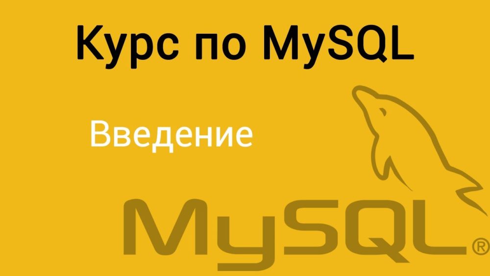 Развернуть базу 1с на mysql