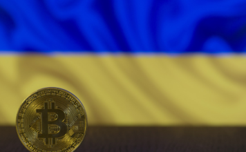 Будущее биткоина в Украине: меморандум о регулировании блокчейна