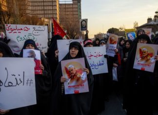 Западные социальные сети не знают как преподносить новости, которые касаются Ирана