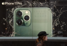 Apple разрабатывает специальные антенны для iPhone