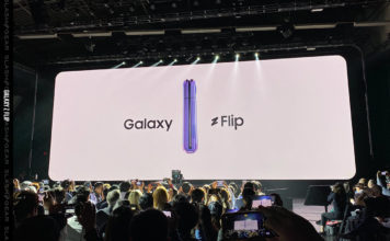 Samsung анонсировал долгожданную модель Galaxy Z Flip