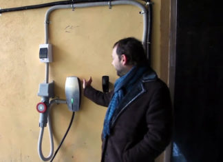 Домашняя станция зарядки для электромобиля