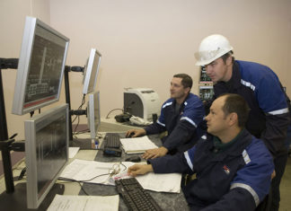 Что такое аттестация АРМ и для чего она нужна?