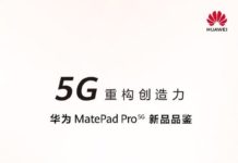 Huawei внезапно показала новый планшет MatePad Pro 5G