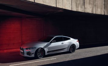 BMW представит улучшенную модель 4-Series Coupe M вместе с обычной