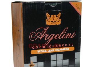 Подбор правильного угля для кальяна