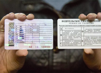 Почему вам стоит получить водительское удостоверение категории C?