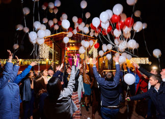 Как организовать праздник?