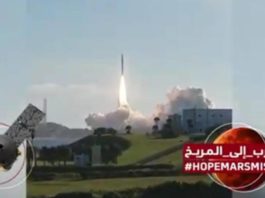 ОАЭ совместно с Японией запустил ровер на Марс