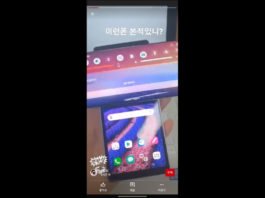 Новая утечка по LG Wing приятно удивляет