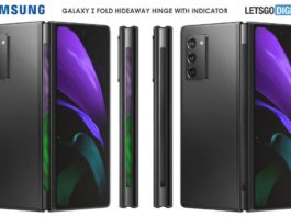Galaxy Z Fold 3 может обладать световым индикатором на поворотном механизме
