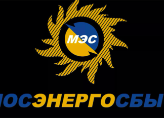 В чем заключаются преимущества личного кабинета компании «Мосэнергосбыт»?