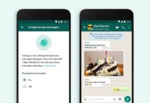 WhatsApp копирует функцию из Telegram