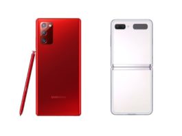 Galaxy Note 20 и Z Flip 5G доступны в праздничных цветах