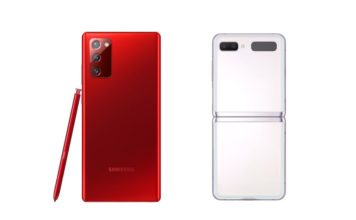 Galaxy Note 20 и Z Flip 5G доступны в праздничных цветах