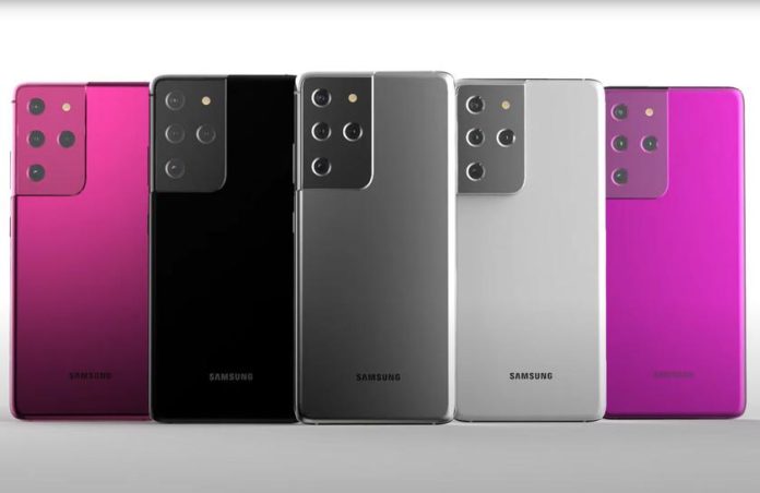 Il Galaxy S21 potrebbe essere l’ammiraglia più economica di Samsung