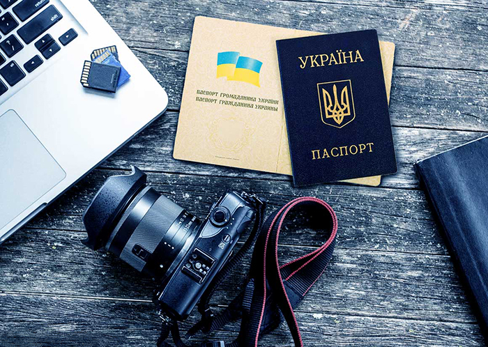 Фото На Паспорт 45 Лет Украина