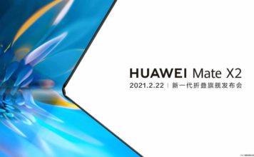 Huawei рассказала о своем новом складном флагмане Huawei Mate X2
