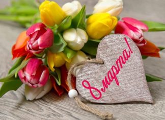 Как сдать в аренду частный дом